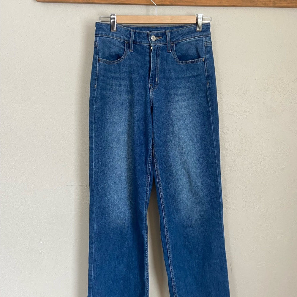 Old Navy Wow Wide Leg